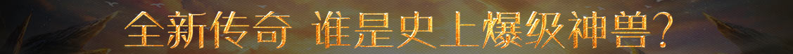 洞察電訊